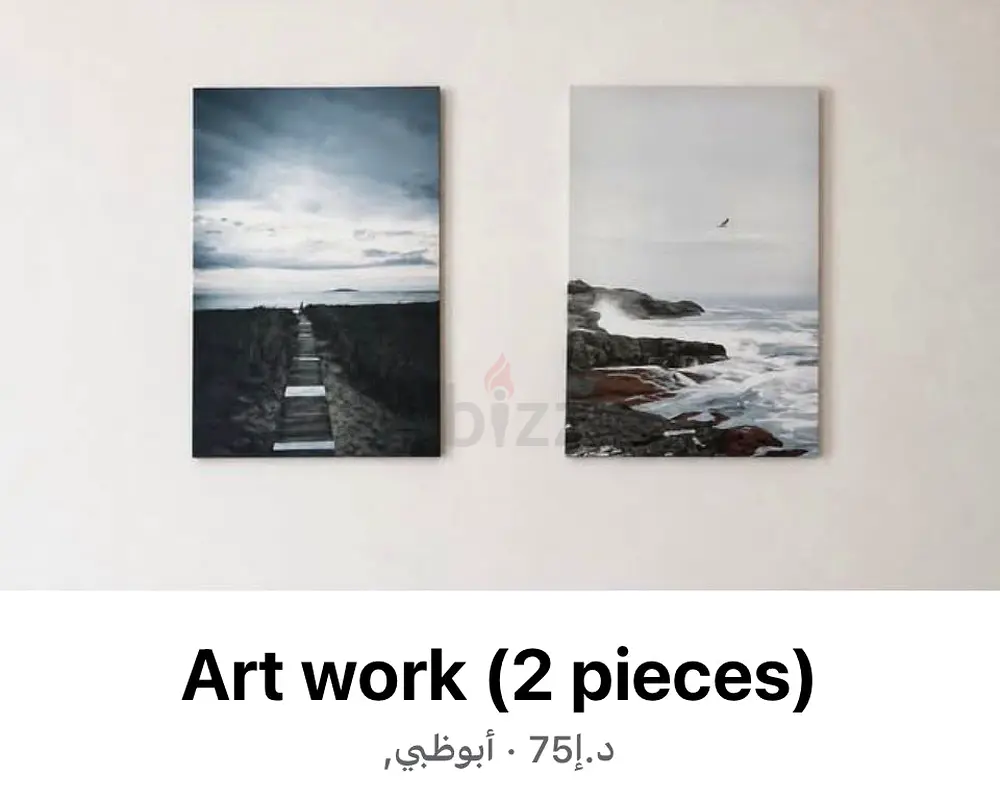 Listing Photo