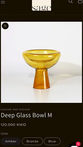 Amber Pedestal Deep Glass Bowl (Medium) - Decorative Centerpiece