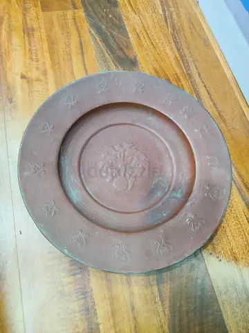 Vintage Decorative Metal Plate with Floral Motif - 25cm