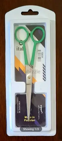 Stainless Steel Scissors مقص فولاذ مقاوم للصدأ