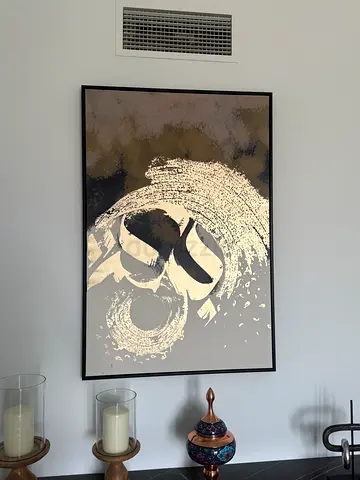 Framed Abstract Gold  Black Wall Art Painting
