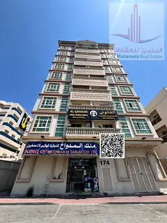 One-bedroom apartment with central air conditioning in Al-Hamidiyah
