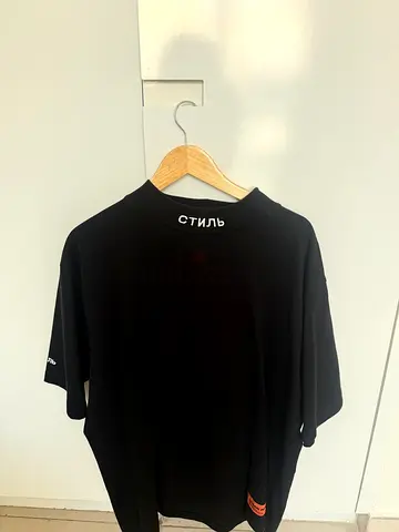 Heron Preston oversized T shirt