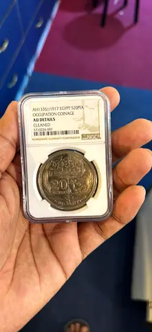 1937 Egypt 20 Piastres Occupation Coin - NGC Slabbed
