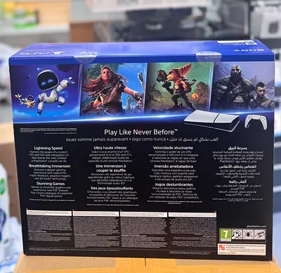 PS5 CONSOLE DIGITAL 825GB MIDDLE EAST VERSION