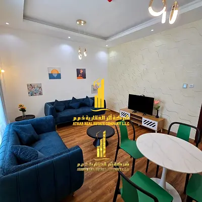 Luxury apartment, second occupancy, two bedrooms, living room, and balcony. Ajman City Tower. available for monthly rent.