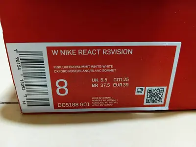Nike React R3Vision Women’s Sneakers - Size UK 5.5 / EUR 39