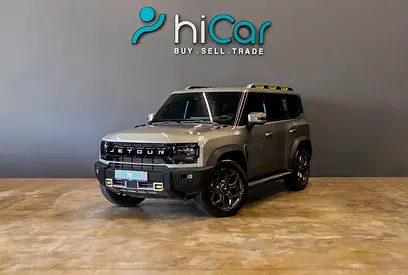 AED 1,915 P.M • 0% Downpayment • Jetour T2  • 1 Year Warranty