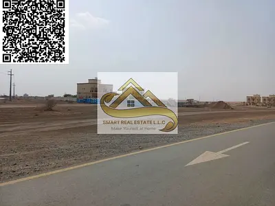 corner residential plot Manama 5 big plot near villas