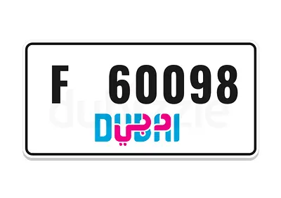 VIP code F