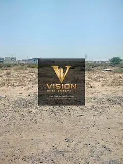 Prime Beachfront Land for Sale