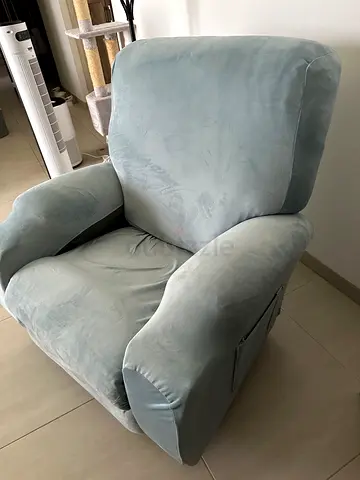 LAZYBOY Upholstered recliner armchair - good condition
