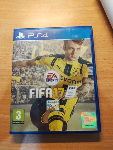 FIFA 17 (PS4) - Good Condition