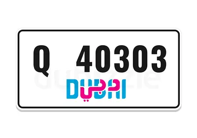 Number plate