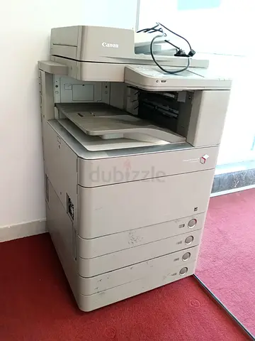 Used Canon Multifunction Copy/Printer - Office Grade