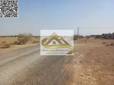 2 plots together corner in MANAMA 8 behind school