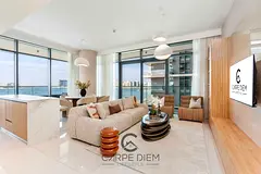 Full Panoramic Sea View | Beachfront 3 BR + Maids - ALL BILLS