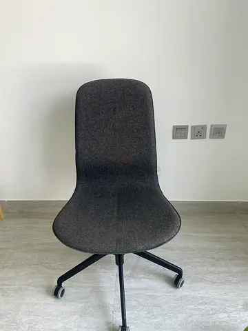 Gaming chair