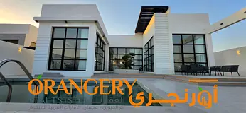 For sale: Rest house for investment or residence - Masfout