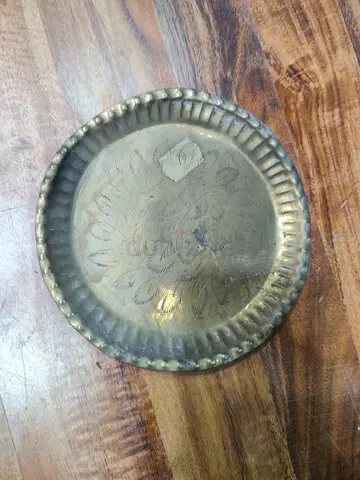 Small Vintage Brass Decorative Dish / Tray with Floral Engraving 15cm