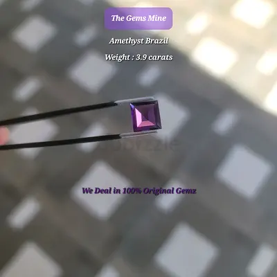 Natural Brazilian Amethyst Gemstone 3.9 Carats
