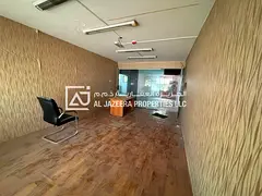 OFFICE FOR RENT ITS AVAILABLE RASHIDYA 1 AJMAN