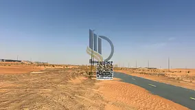 🏭 Freehold Industrial Land for Sale – Al Qasimia, Sharjah A rare investment opportunity to own