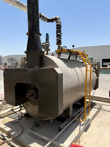 Industrial boiler