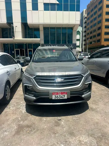 Chevrolet Captiva 2023 LS GCC Specs