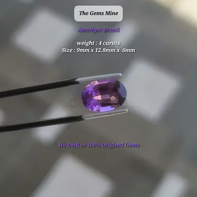Natural Brazilian Amethyst Gemstone 4 Carats
