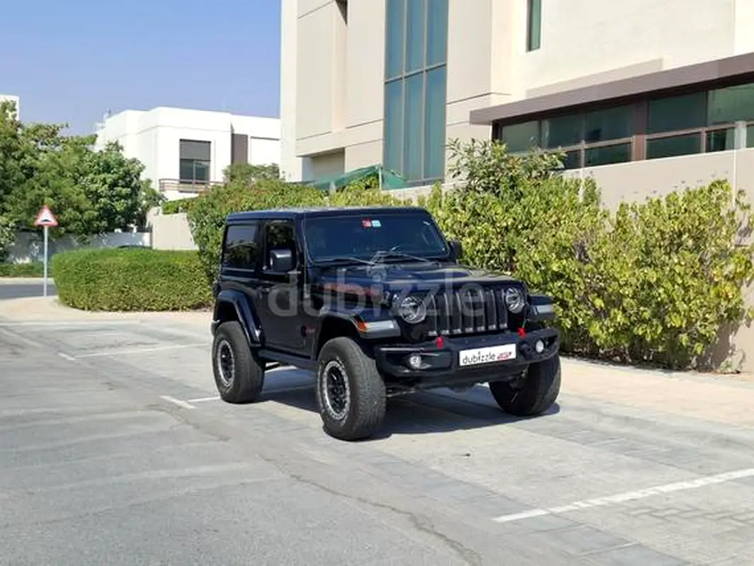 Jeep Wrangler 2021 — photo 1 of 20