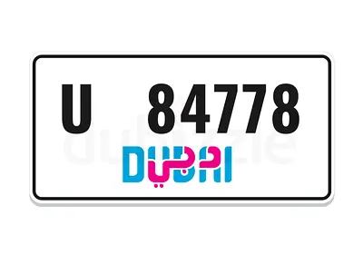Luxury number