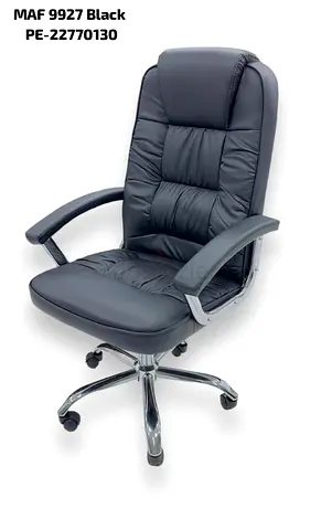 Black Executive Leather Office Chair — Good Condition