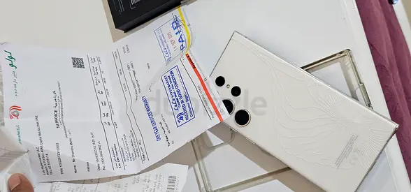 Samsung S23 Ultra 256GB
