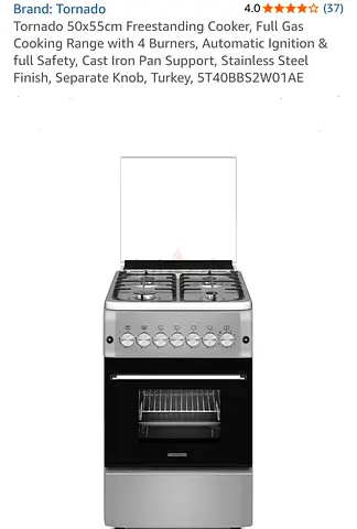 غاز تورنادو | Tornado Gas Cooker