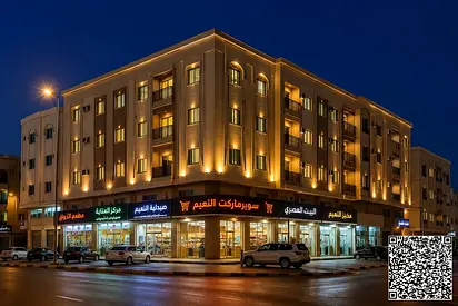 Investment Opportunity for Sale – Residential Investment Building in Al Nuaimiya
