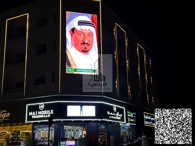 غرفة وصالة أول ساكن للإيجار في المويهات 1