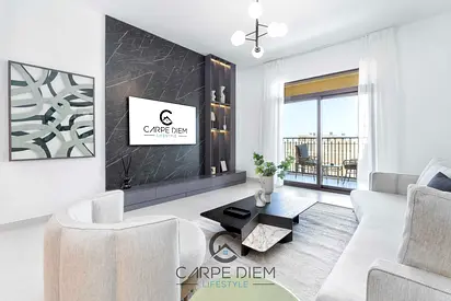 Burj Al Arab | Elegance 1 Bedroom