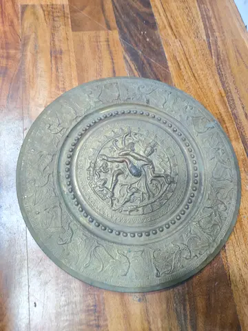 Brass Decorative Antique-Style Wall Plate with Statue Motif - 26cm