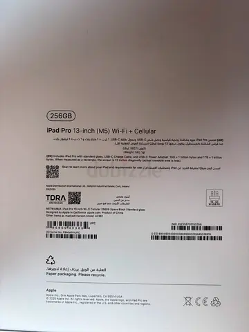 Apple iPad Pro 13-inch (M5) Wi‑Fi + Cellular — 256GB, Brand New in Box  original price 6299 WhatsApp