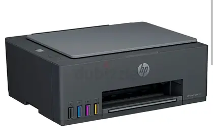 HP Printer Tank. Argent Sale