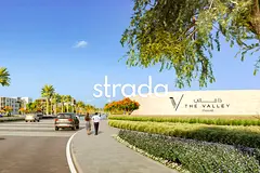 Pocket Park | Premium Location | High ROI
