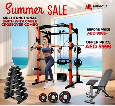 Miracle Fitness All in One Smith Multifunctional Trainer Combo Set