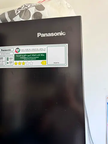 Panasonic Refrigerator NR-BS734MSAE
