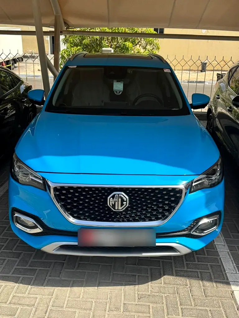 MG HS 2022 — photo 1 of 7