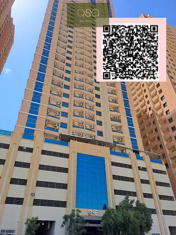 Two Bedroom Furnished Apartment With Parking Is Available For Rent In Paradise Lake Tower Emirates City, Ajman!