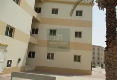 Staff Accommodation at DIP 1