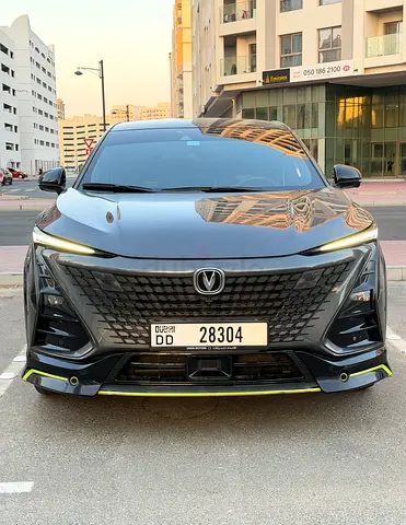 Changan Uni-T Limited 2025 GCC Specs