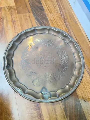 Vintage Brass Decorative Tray with Floral Engraving 29cm