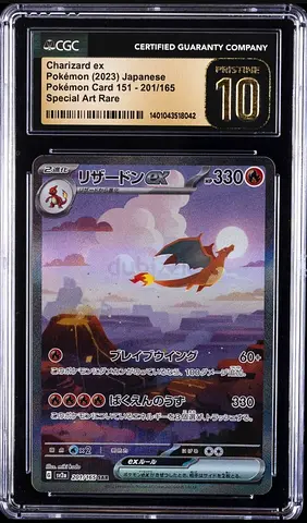 2023 POKEMON JAPANESE 151 SAR #201/165 CHARIZARD EX CGC 10 PRISTINE = BLACK LABEL